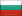 Bulgaristan