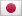 Japonya