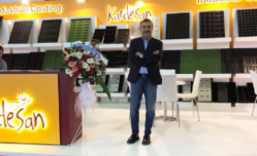 IBATECHT 2018 FAIR